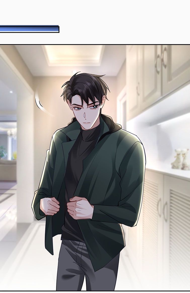 Máy Bay Giấy Chapter 51 - Trang 2
