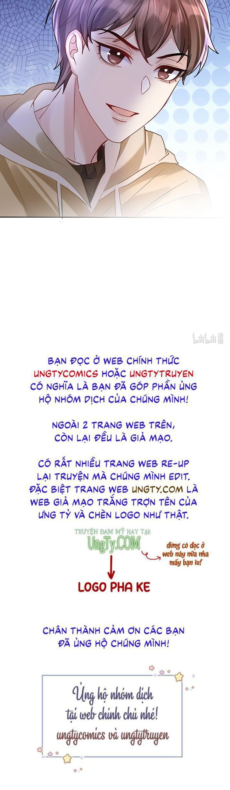 Máy Bay Giấy Chapter 51 - Trang 2