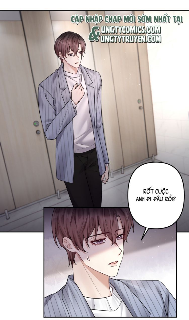 Máy Bay Giấy Chapter 52 - Trang 2