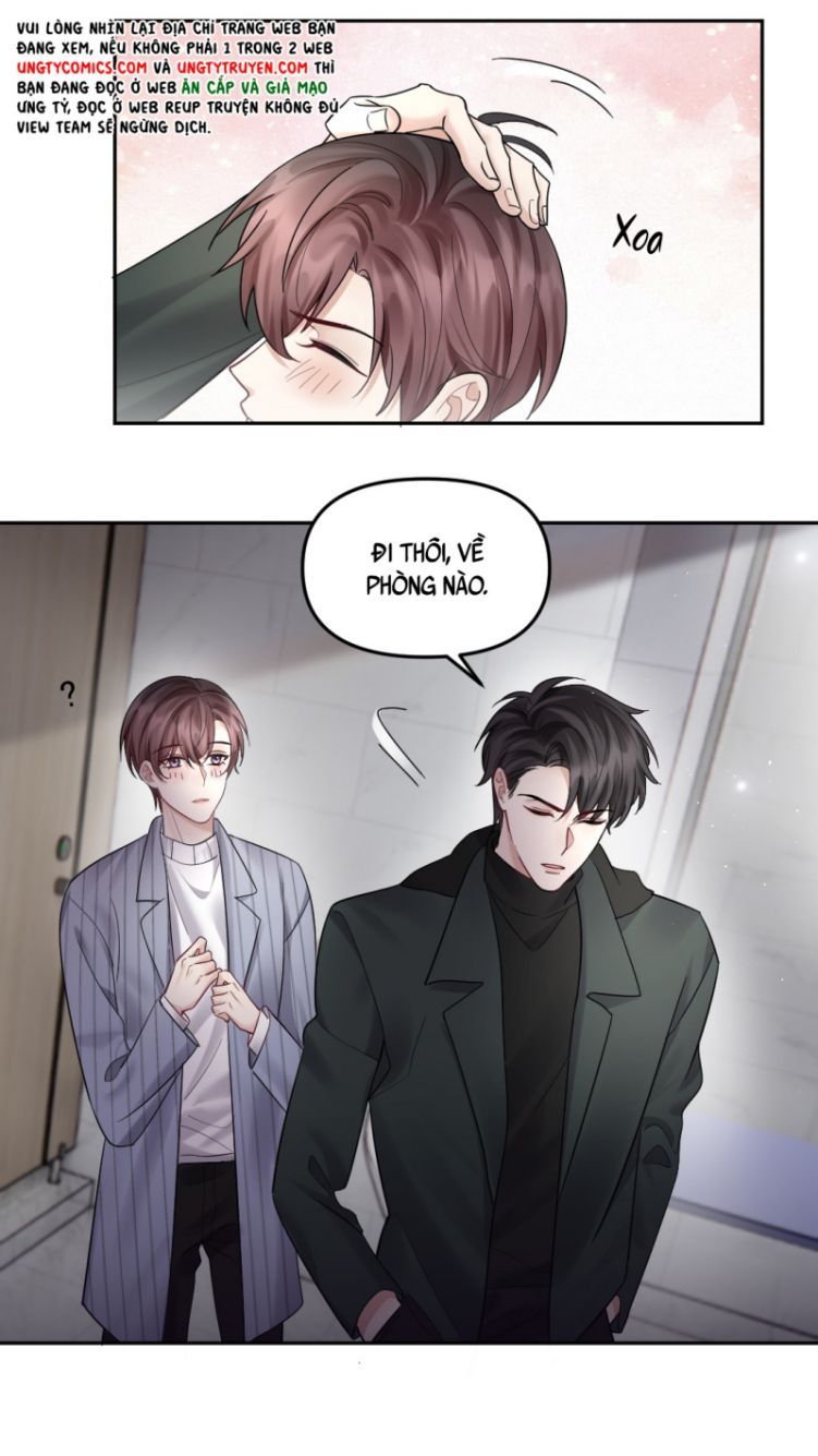 Máy Bay Giấy Chapter 52 - Trang 2