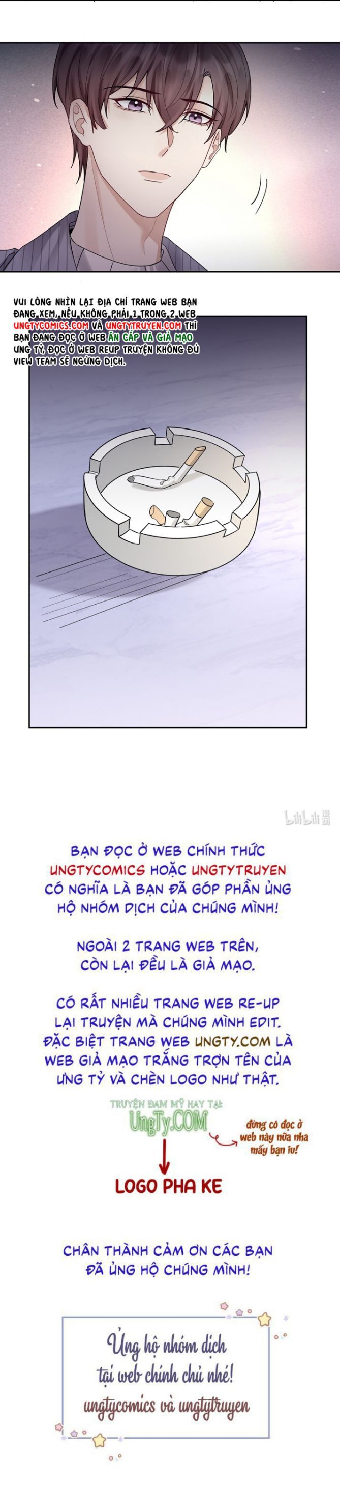 Máy Bay Giấy Chapter 52 - Trang 2