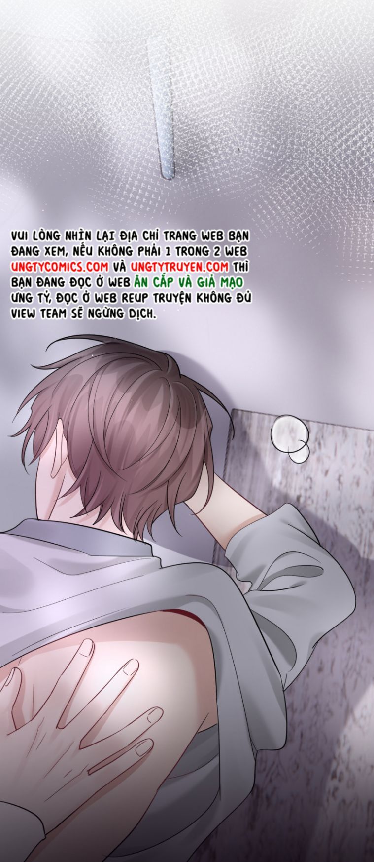 Máy Bay Giấy Chapter 53 - Trang 2