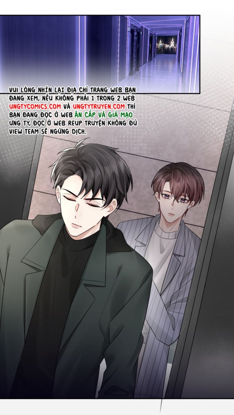 Máy Bay Giấy Chapter 53 - Trang 2