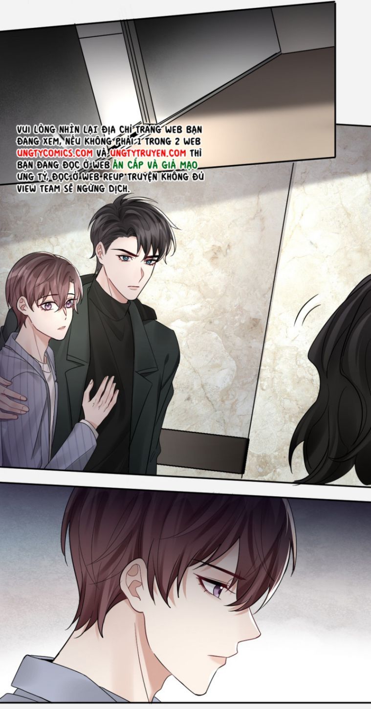 Máy Bay Giấy Chapter 53 - Trang 2