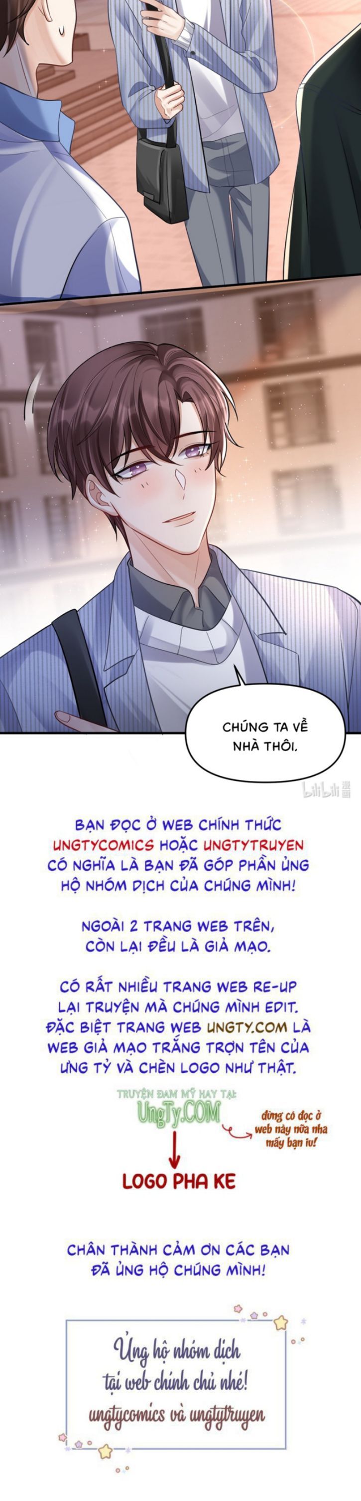 Máy Bay Giấy Chapter 54 - Trang 2