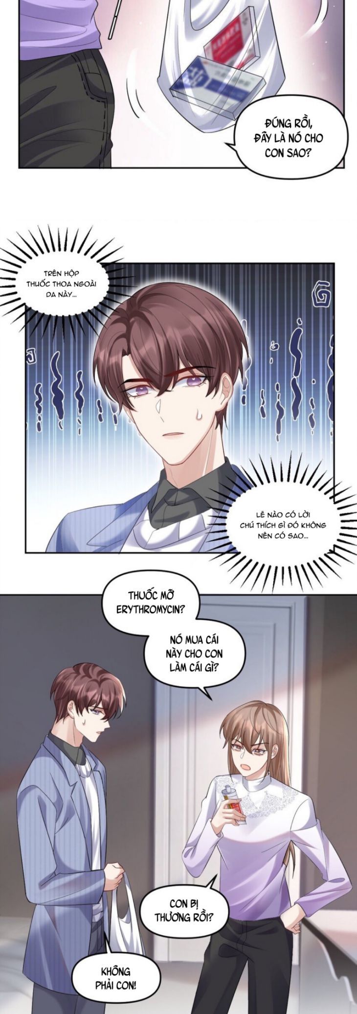 Máy Bay Giấy Chapter 55 - Trang 2