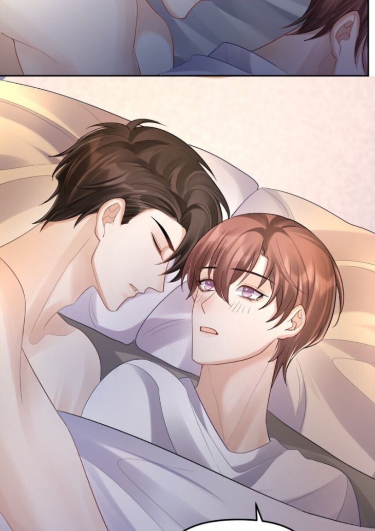 Máy Bay Giấy Chapter 55 - Trang 2