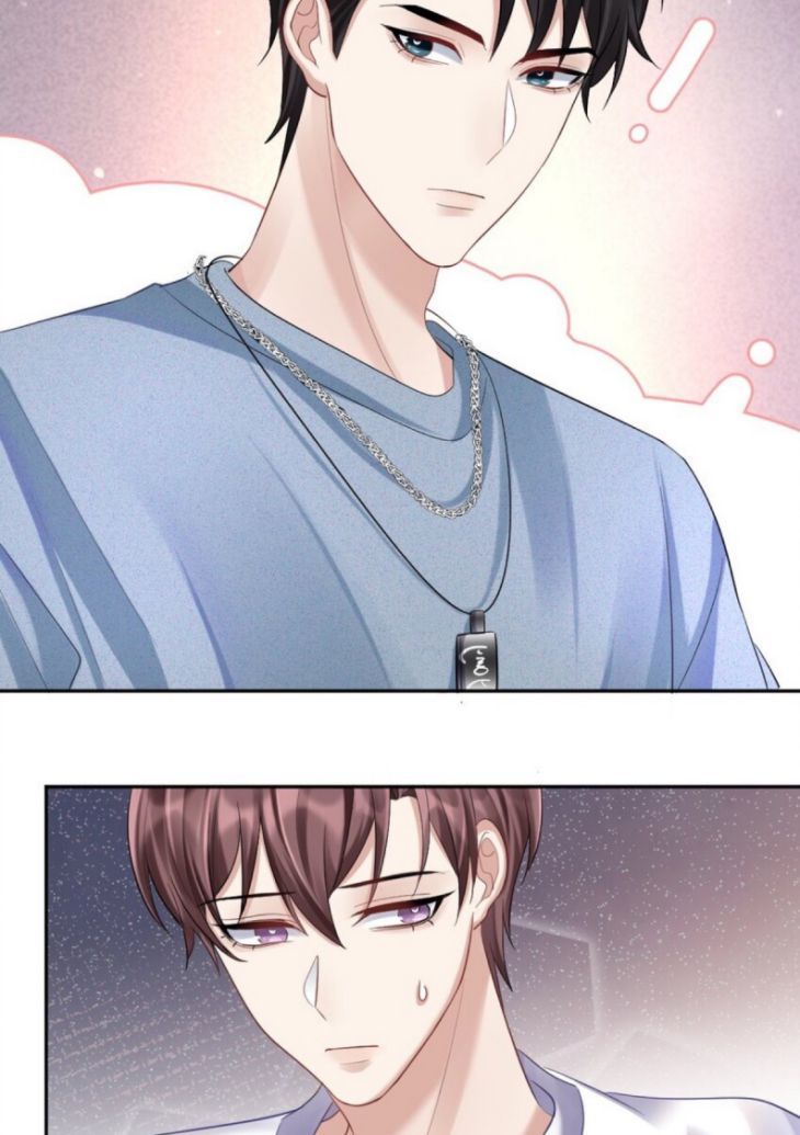 Máy Bay Giấy Chapter 55 - Trang 2