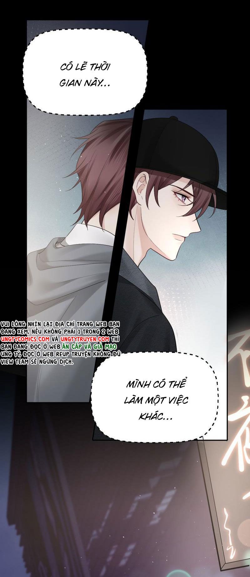 Máy Bay Giấy Chapter 56 - Trang 2