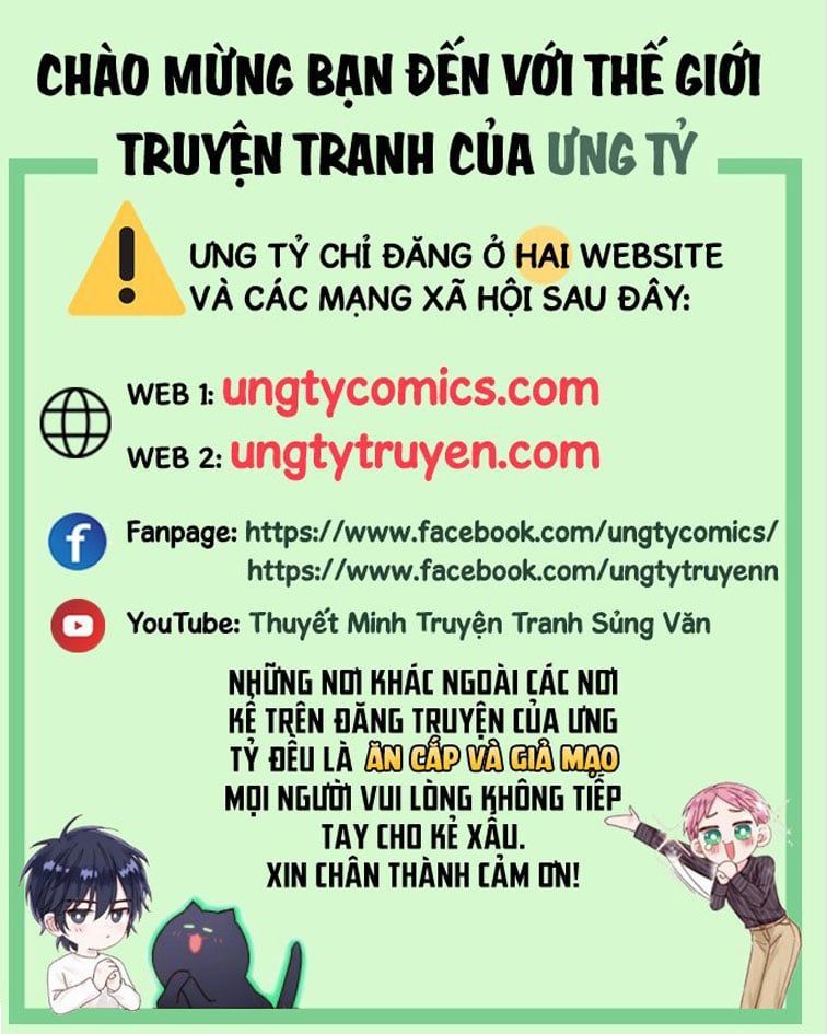 Máy Bay Giấy Chapter 57 - Trang 2