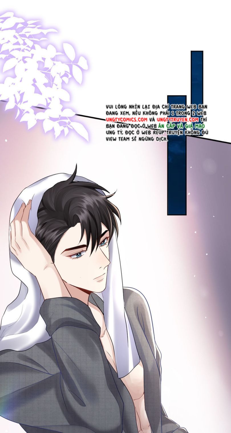 Máy Bay Giấy Chapter 58 - Trang 2