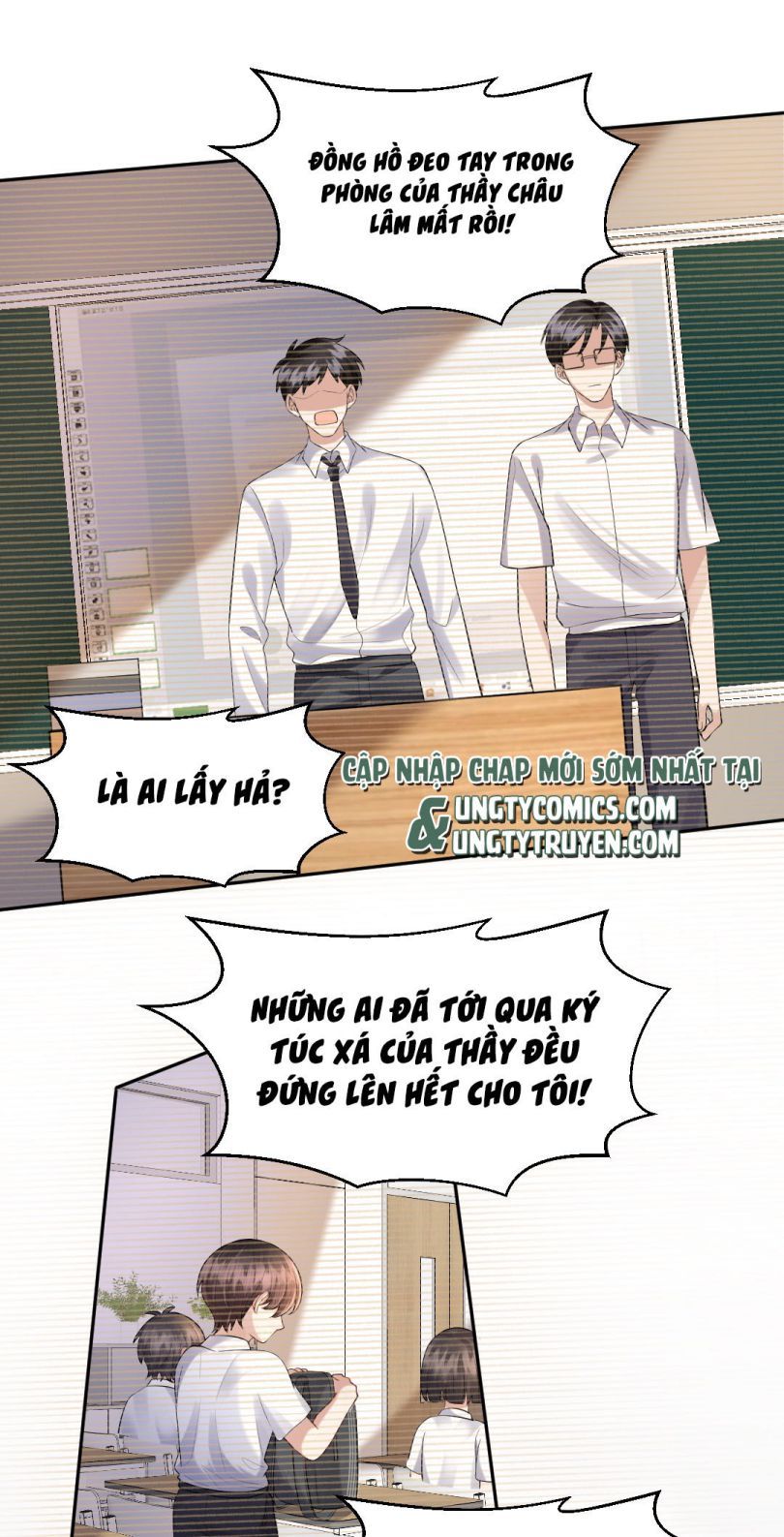 Máy Bay Giấy Chapter 58 - Trang 2