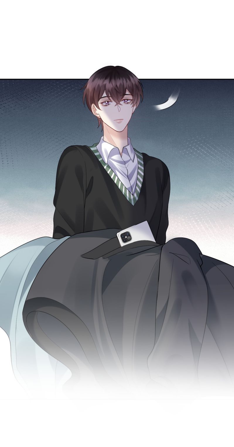 Máy Bay Giấy Chapter 59 - Trang 2