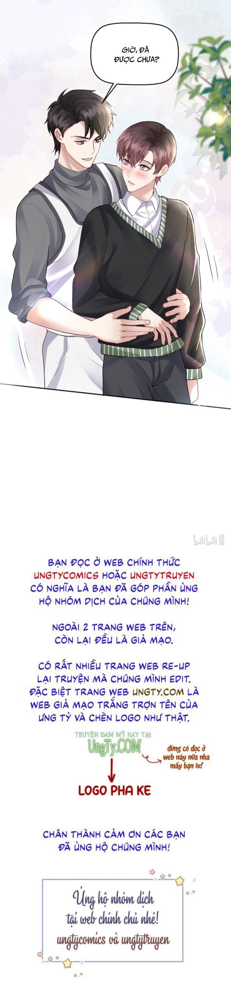 Máy Bay Giấy Chapter 59 - Trang 2