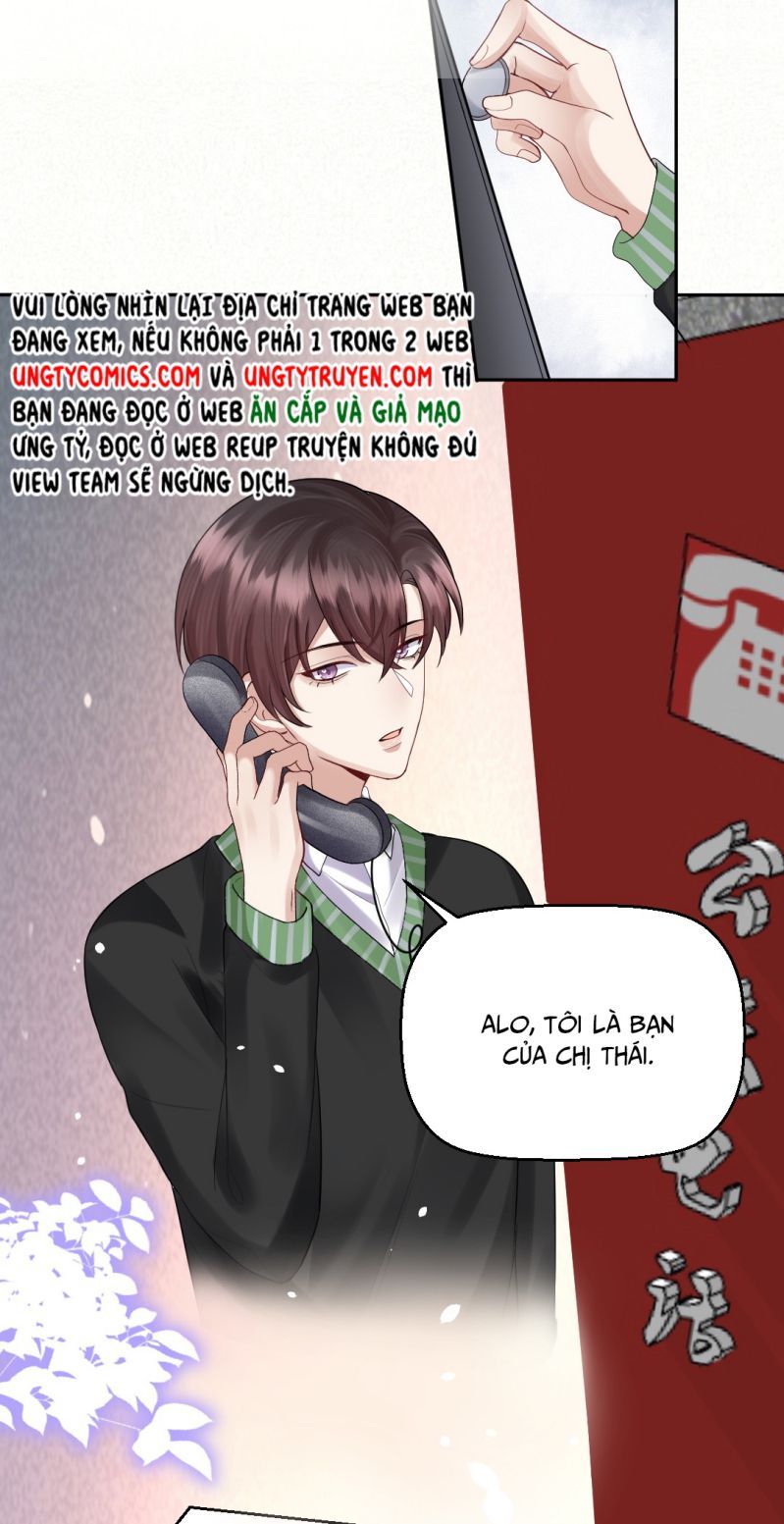 Máy Bay Giấy Chapter 59 - Trang 2