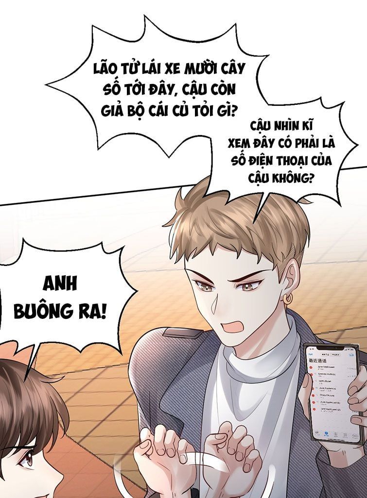 Máy Bay Giấy Chapter 60 - Trang 2
