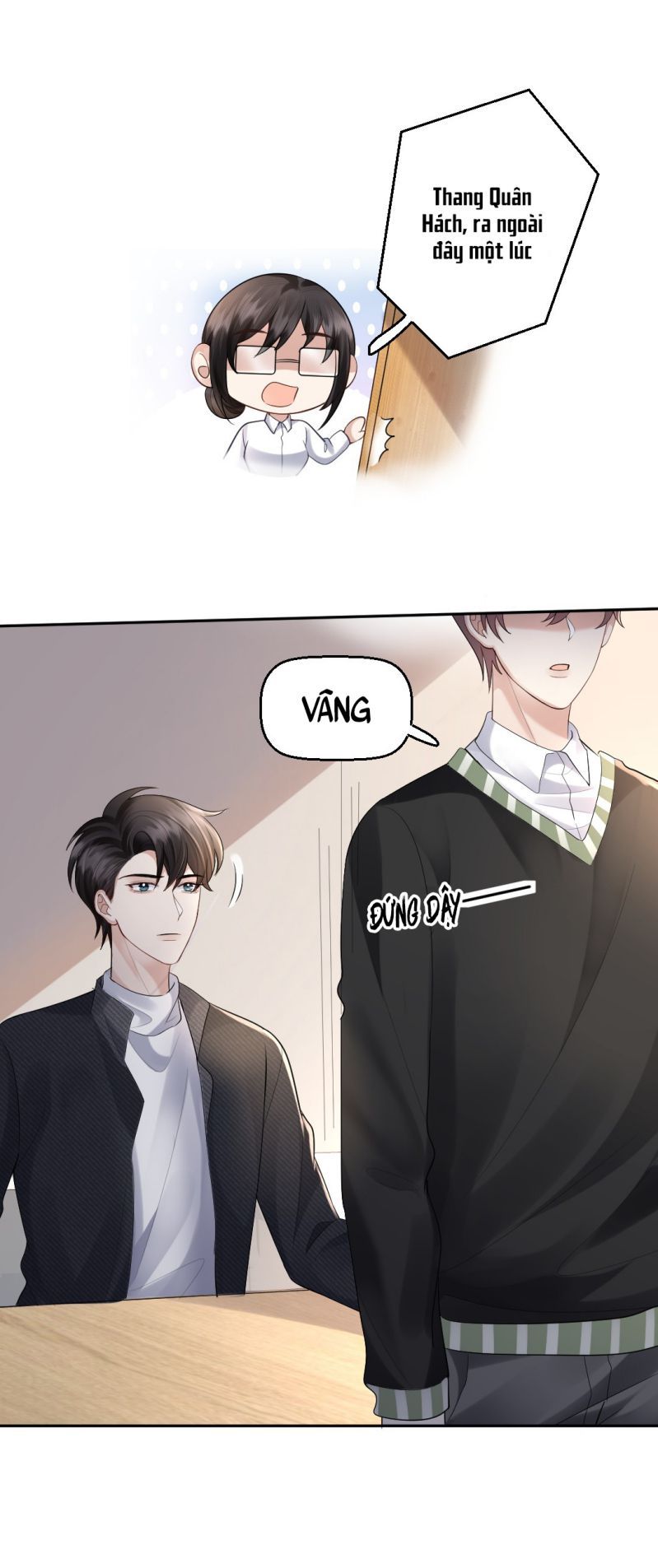 Máy Bay Giấy Chapter 61 - Trang 2