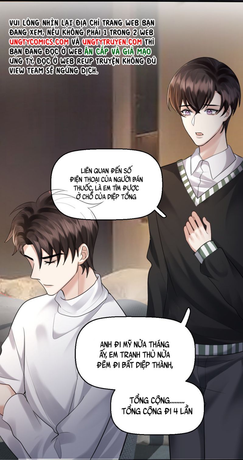 Máy Bay Giấy Chapter 61 - Trang 2