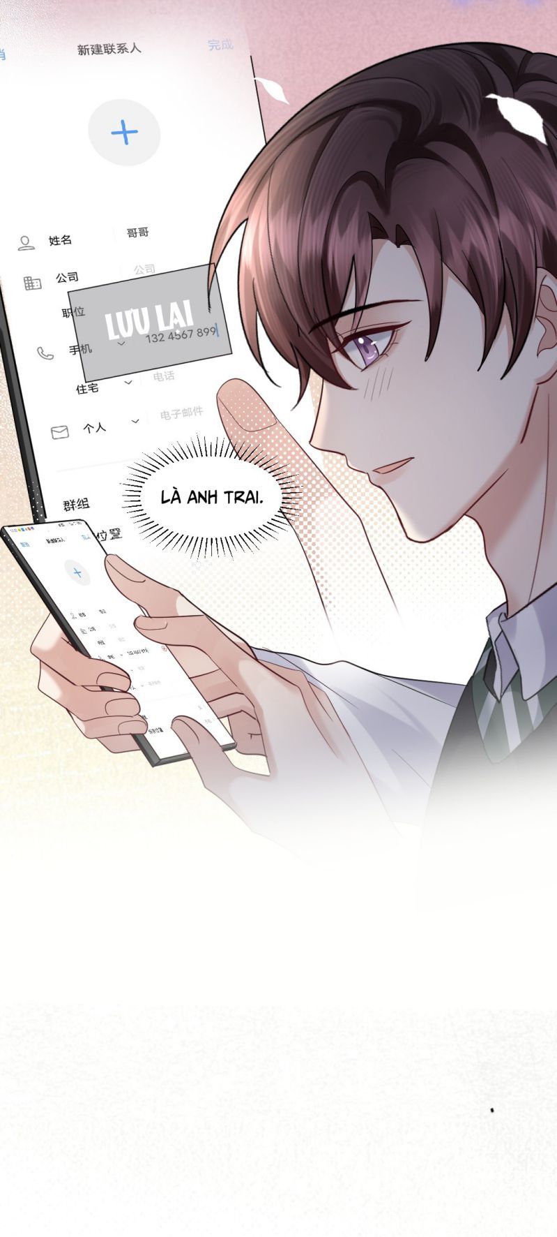 Máy Bay Giấy Chapter 64 - Trang 2