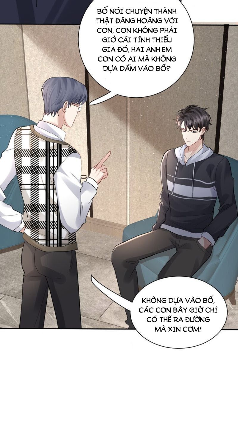Máy Bay Giấy Chapter 65 - Trang 2