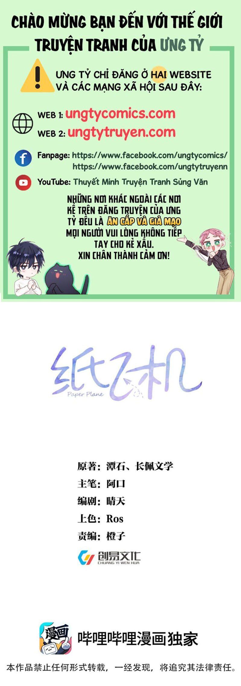 Máy Bay Giấy Chapter 65 - Trang 2