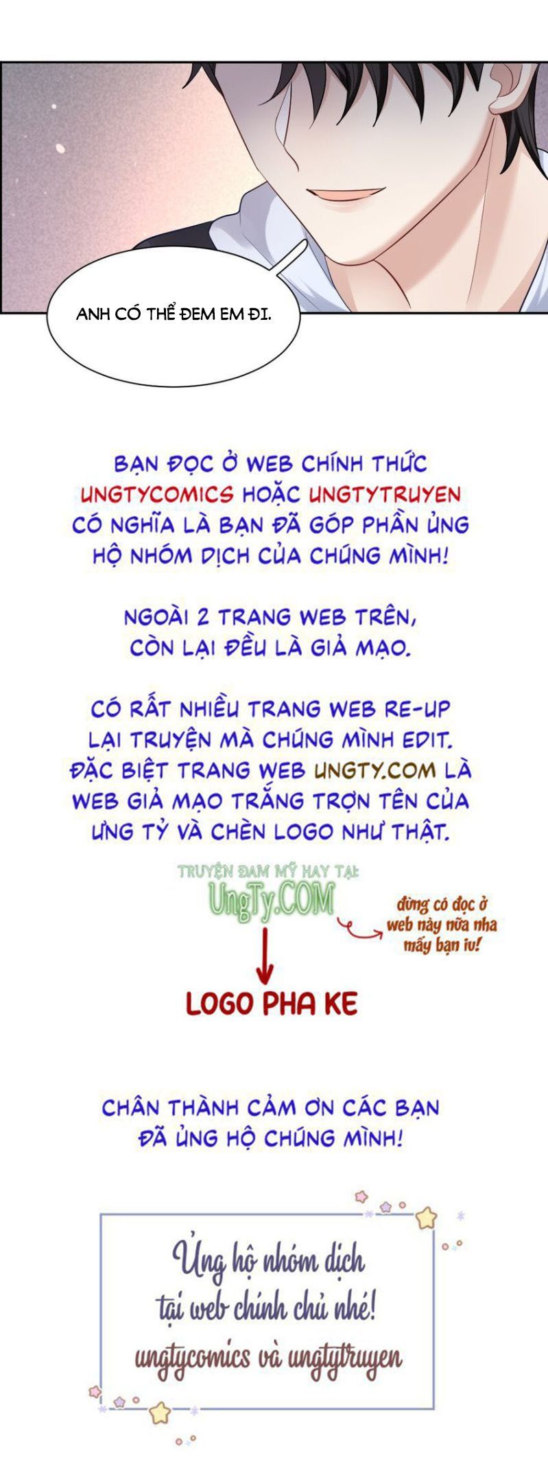 Máy Bay Giấy Chapter 65 - Trang 2