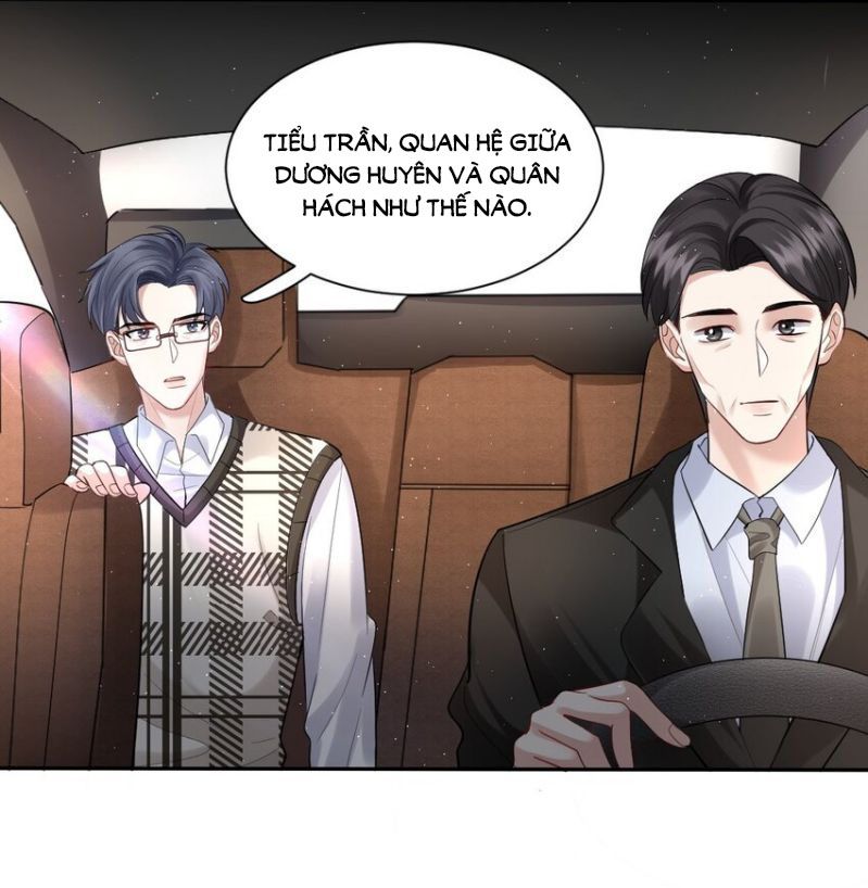 Máy Bay Giấy Chapter 65 - Trang 2