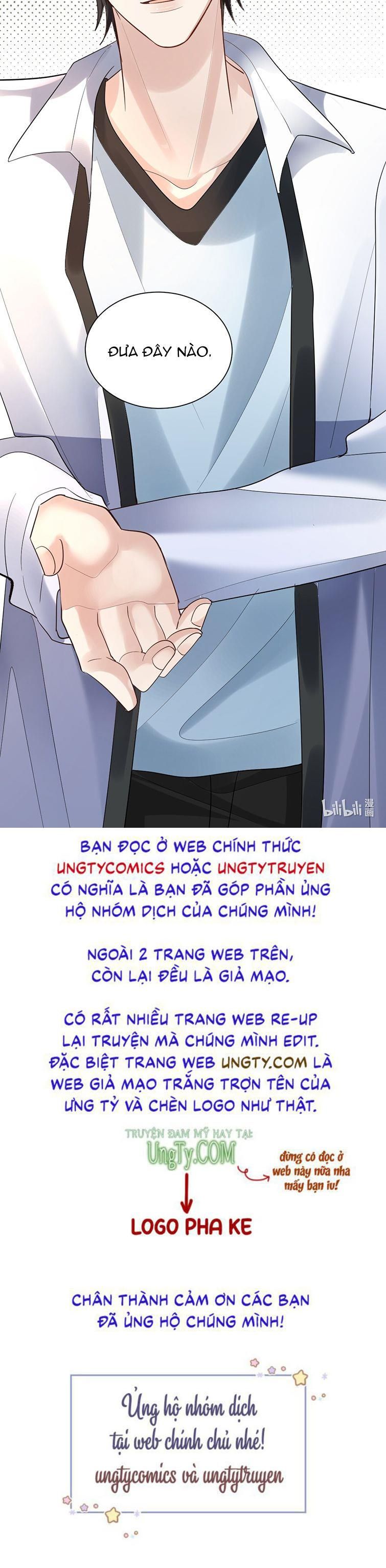 Máy Bay Giấy Chapter 66 - Trang 2