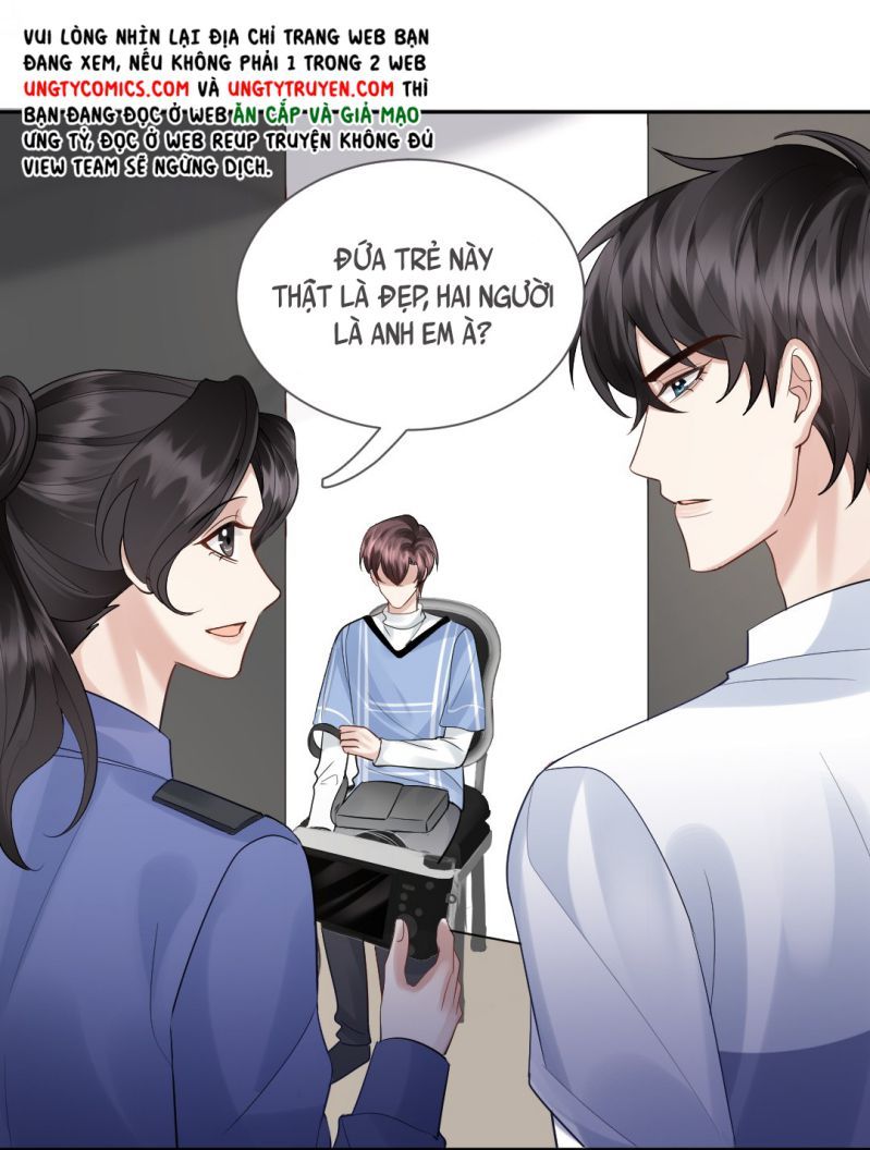 Máy Bay Giấy Chapter 67 - Trang 2