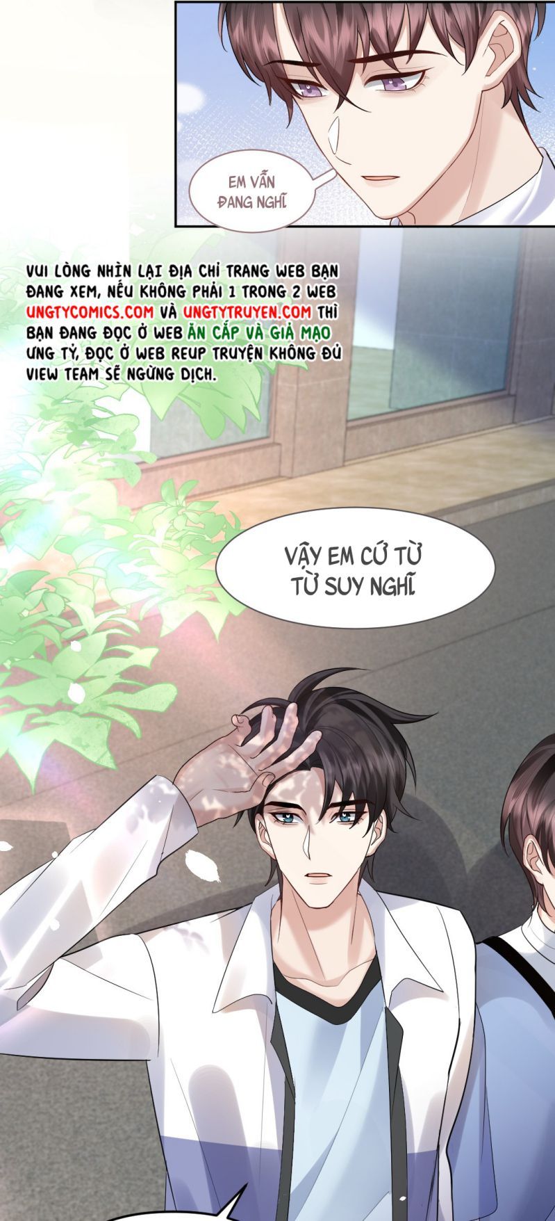 Máy Bay Giấy Chapter 67 - Trang 2