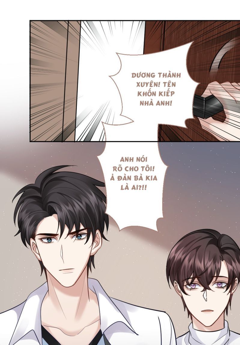 Máy Bay Giấy Chapter 67 - Trang 2