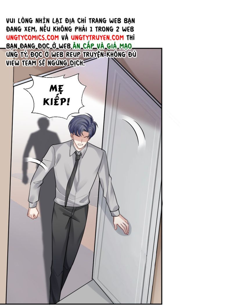 Máy Bay Giấy Chapter 67 - Trang 2