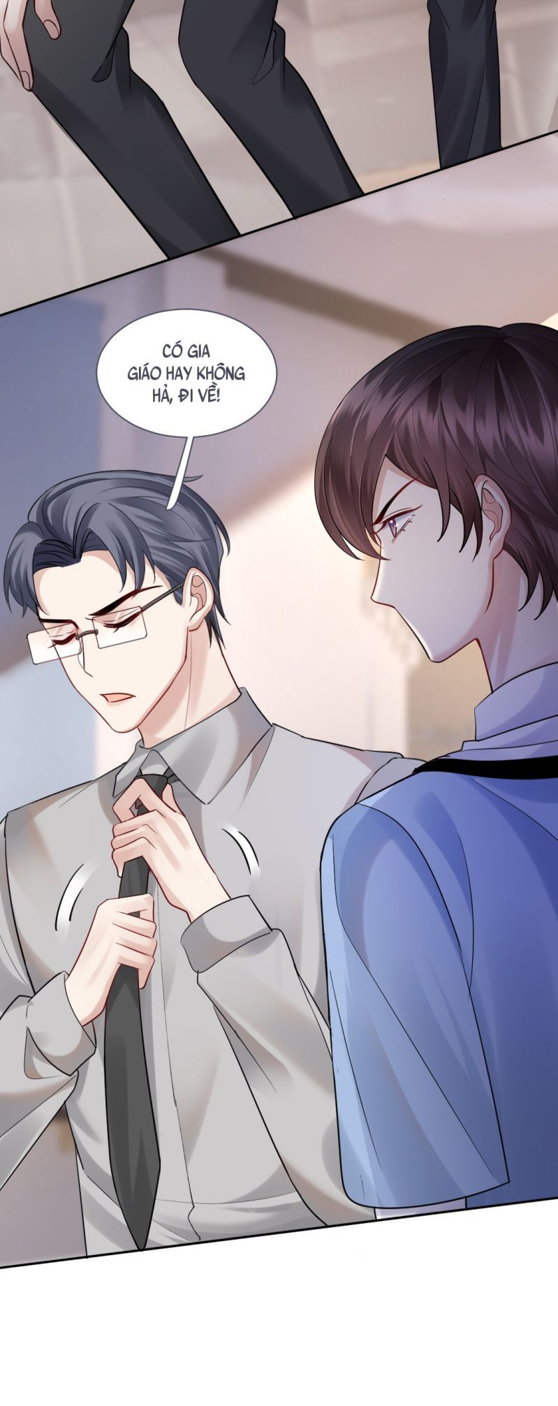 Máy Bay Giấy Chapter 67 - Trang 2
