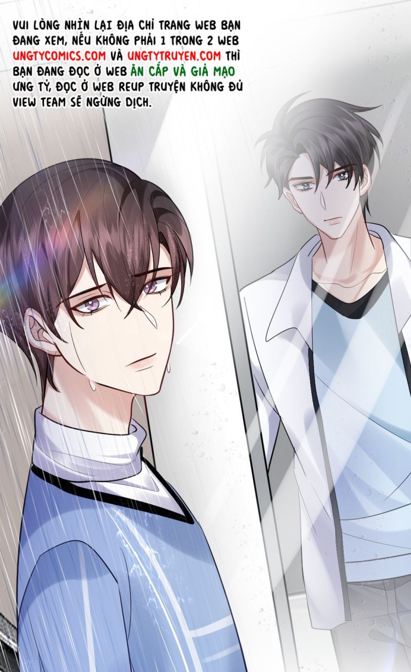 Máy Bay Giấy Chapter 67 - Trang 2