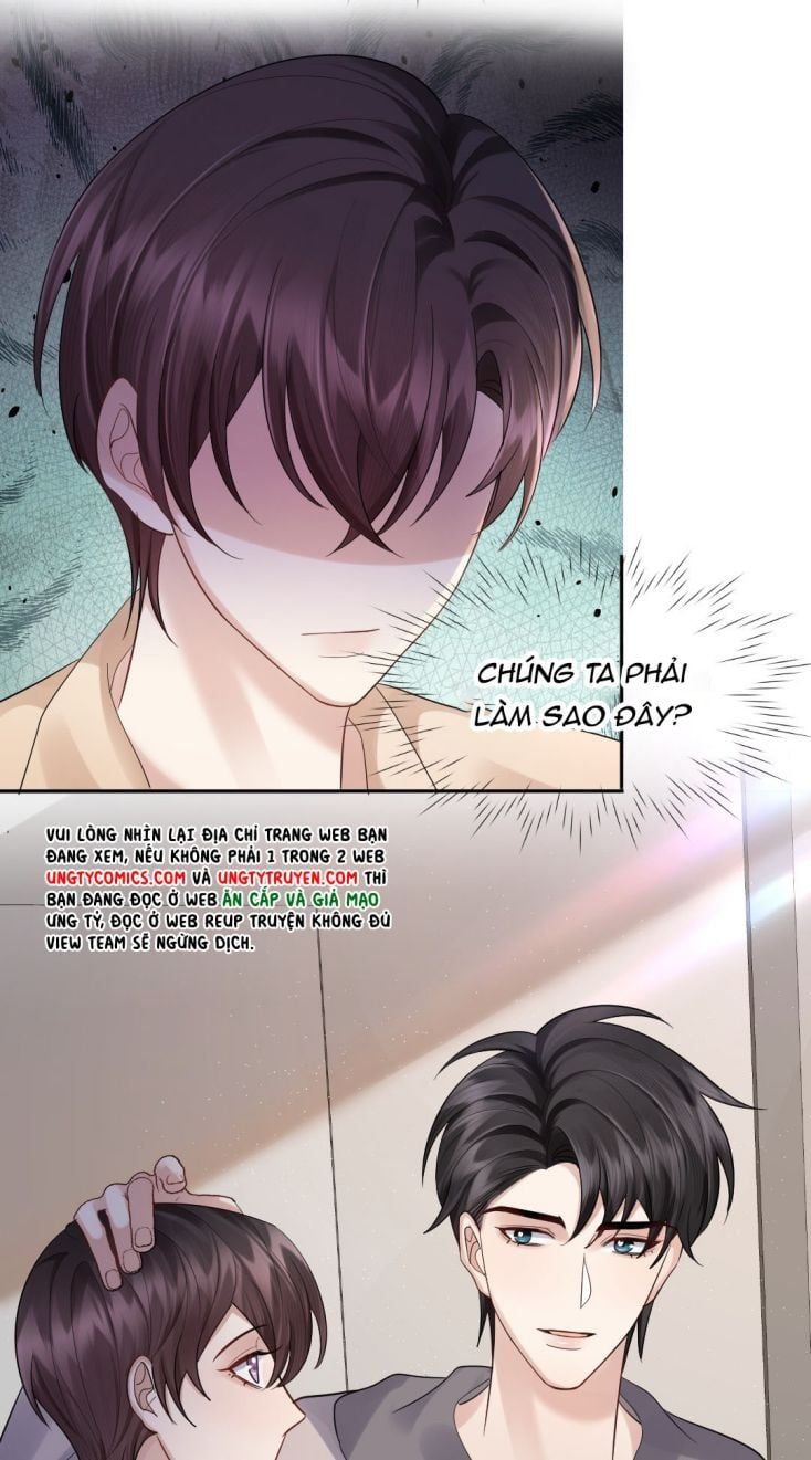 Máy Bay Giấy Chapter 68 - Trang 2