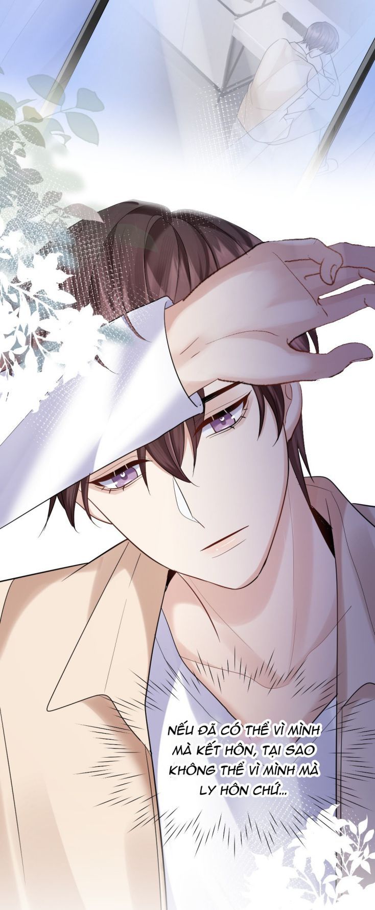 Máy Bay Giấy Chapter 68 - Trang 2