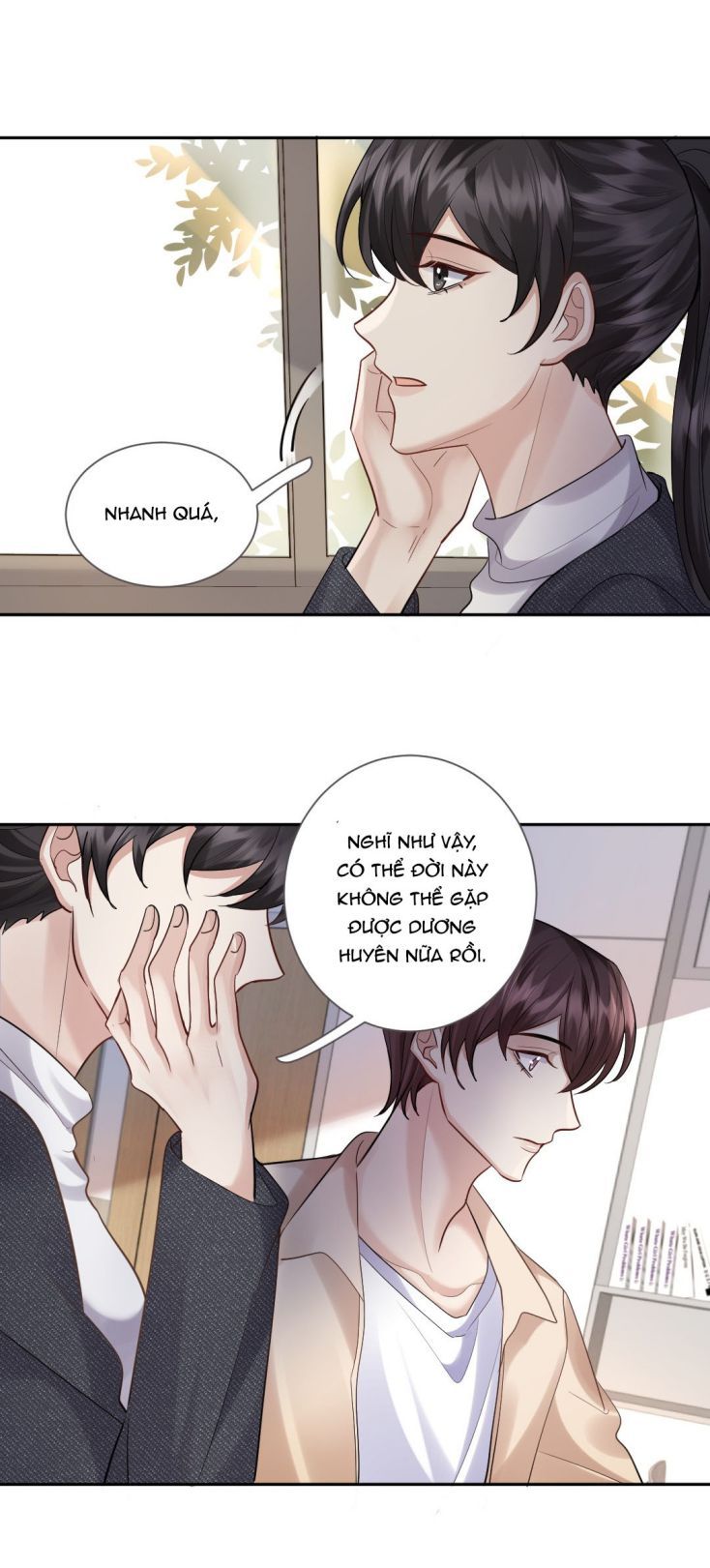 Máy Bay Giấy Chapter 68 - Trang 2