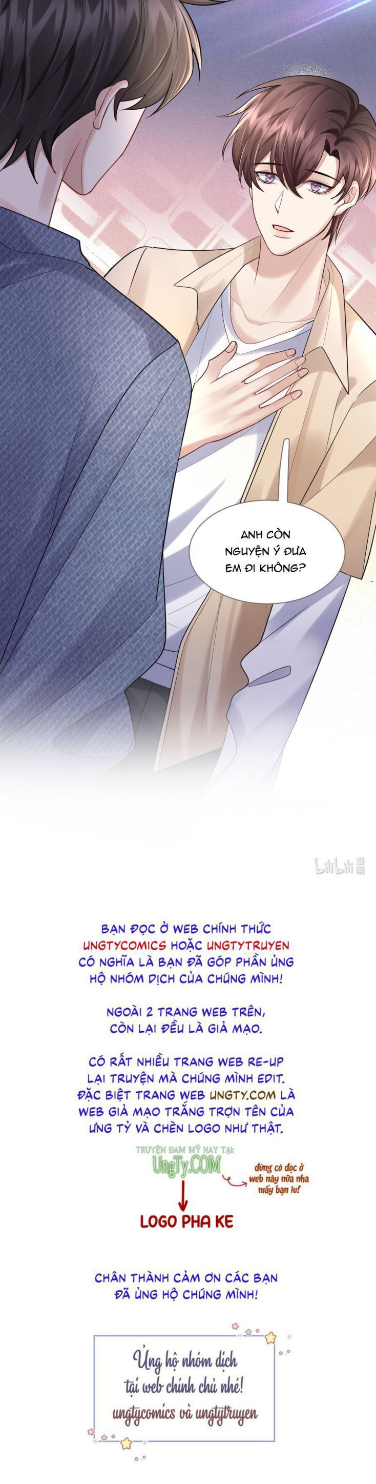 Máy Bay Giấy Chapter 68 - Trang 2