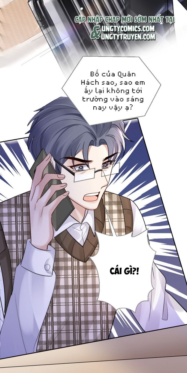 Máy Bay Giấy Chapter 69 - Trang 2