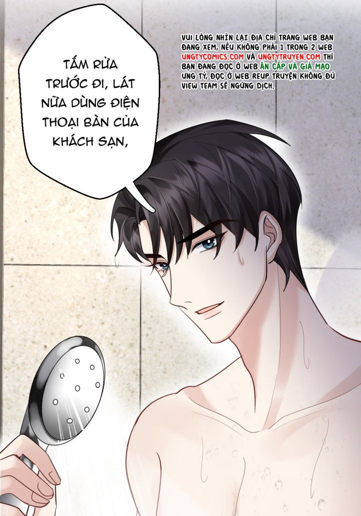 Máy Bay Giấy Chapter 69 - Trang 2