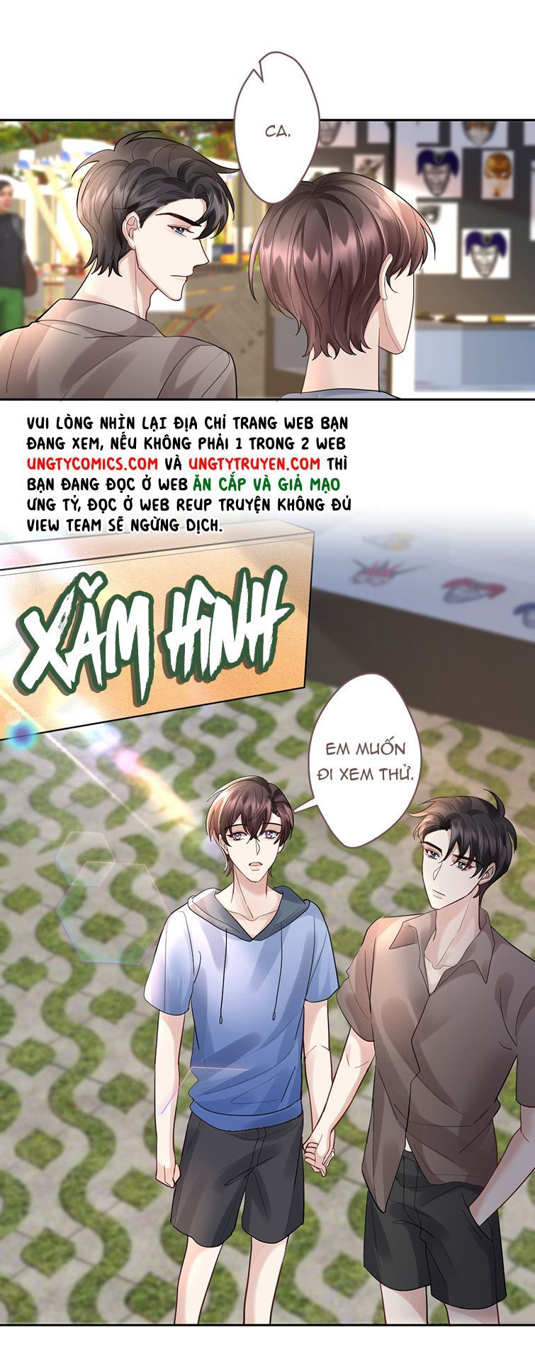 Máy Bay Giấy Chapter 71 - Trang 2