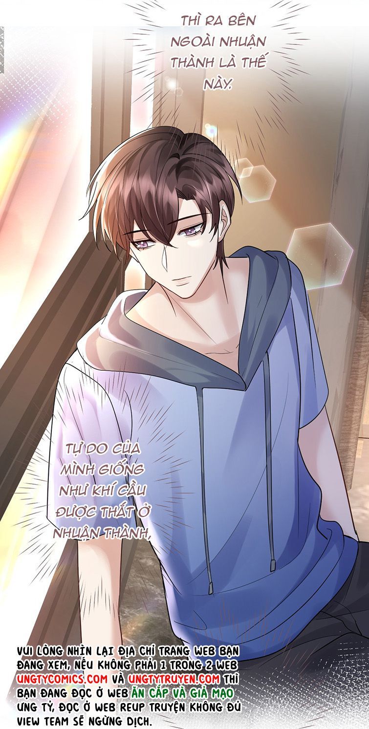 Máy Bay Giấy Chapter 71 - Trang 2