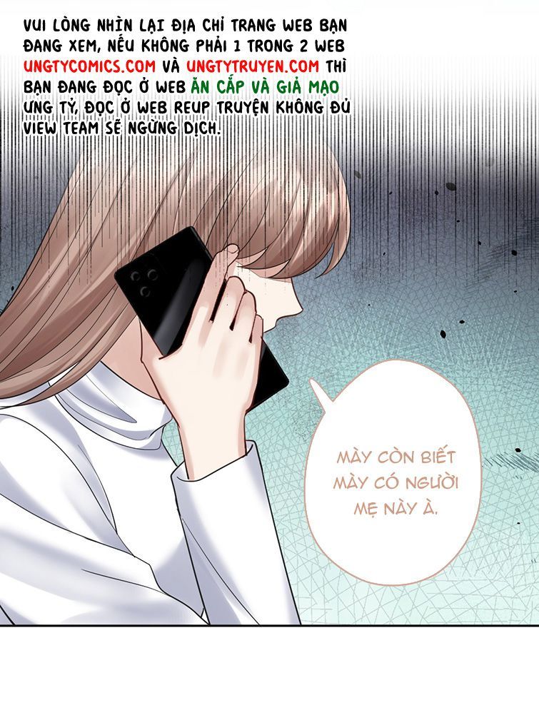Máy Bay Giấy Chapter 71 - Trang 2