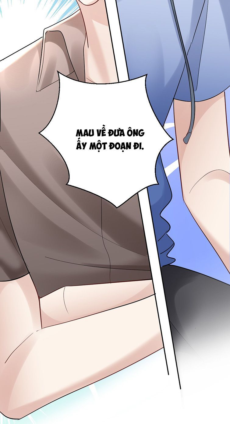 Máy Bay Giấy Chapter 71 - Trang 2