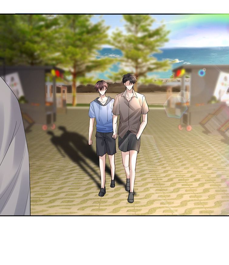 Máy Bay Giấy Chapter 71 - Trang 2