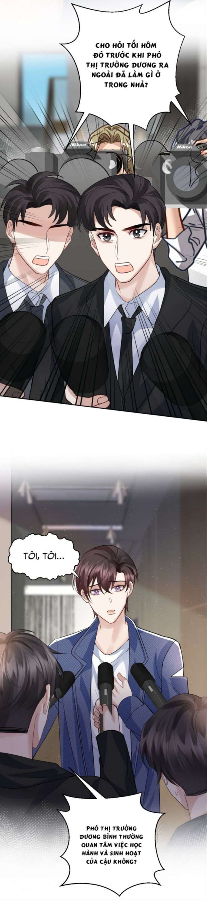 Máy Bay Giấy Chapter 72 - Trang 2