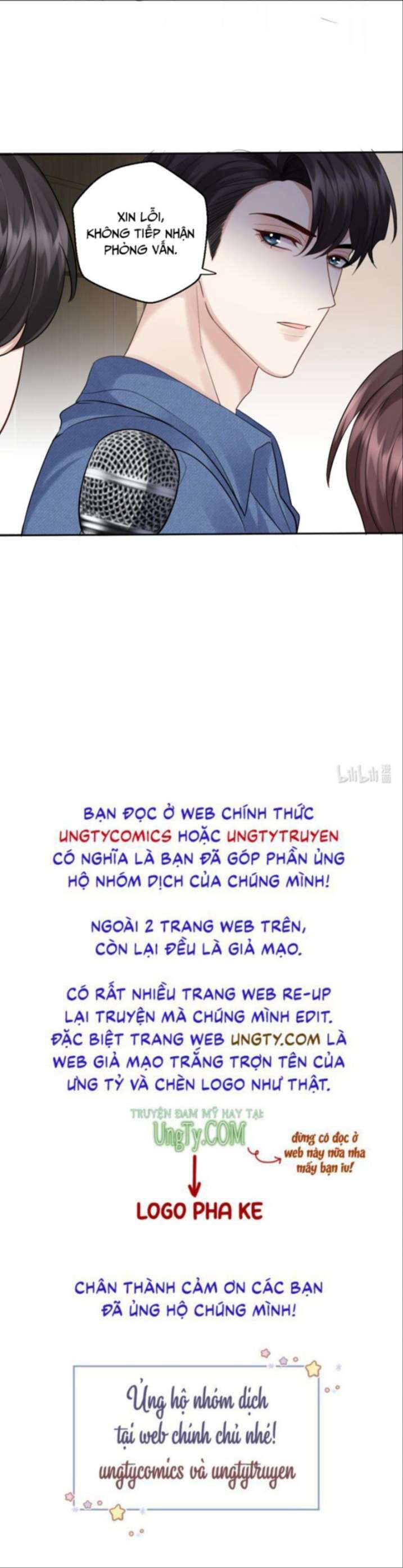 Máy Bay Giấy Chapter 72 - Trang 2