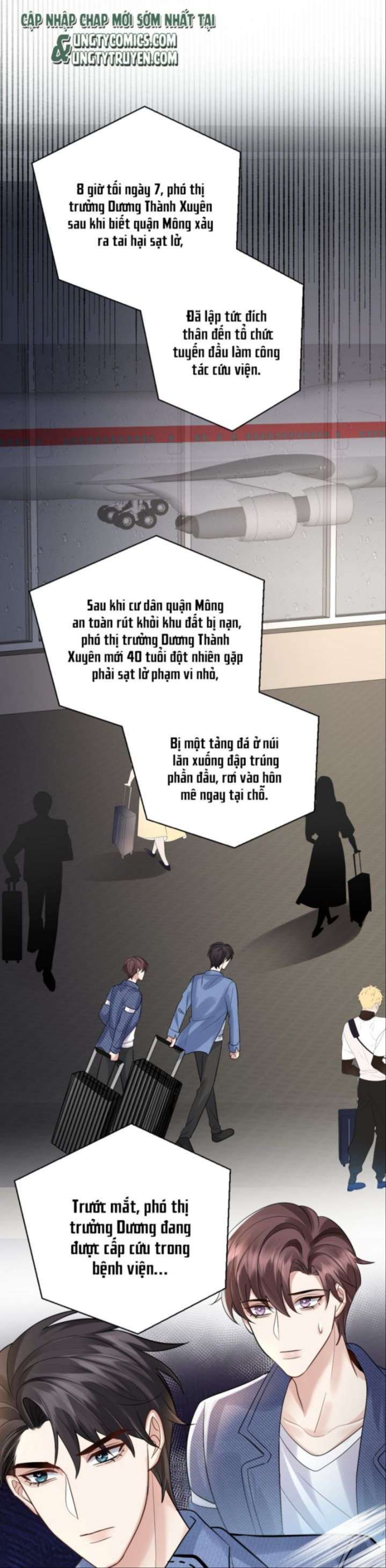 Máy Bay Giấy Chapter 72 - Trang 2