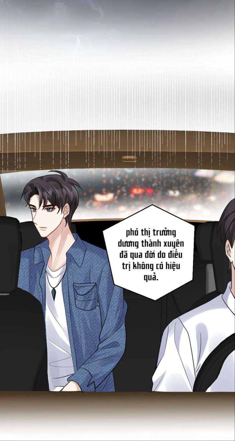 Máy Bay Giấy Chapter 73 - Trang 2