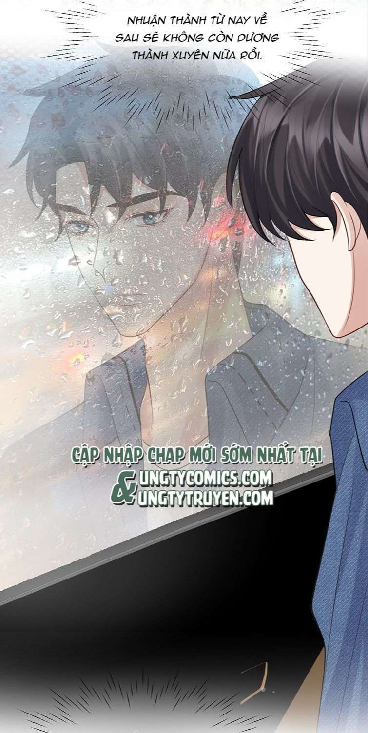 Máy Bay Giấy Chapter 73 - Trang 2